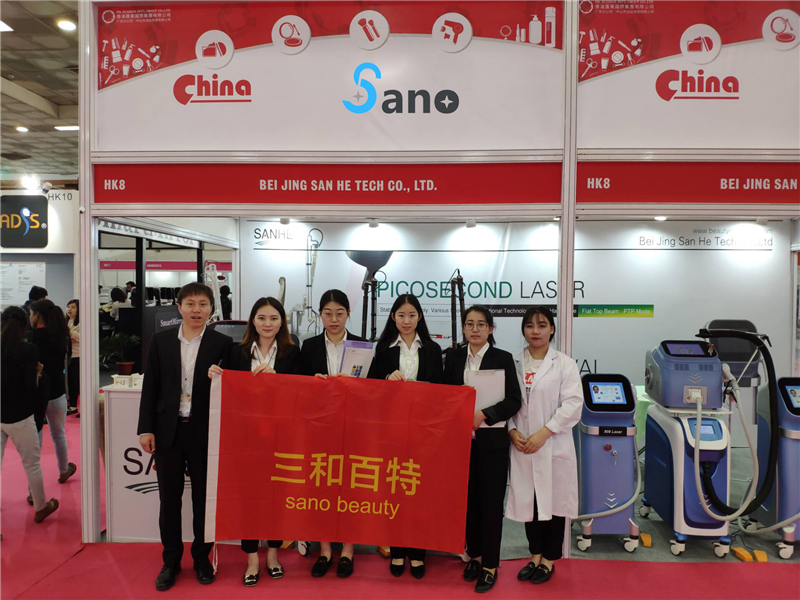 Sano Laser Exhibitions